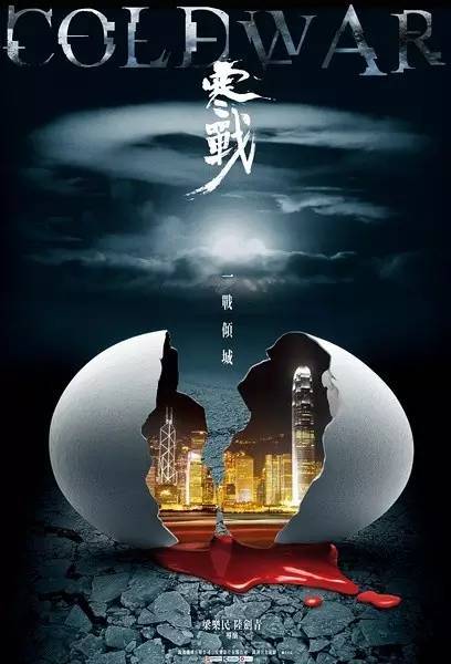 黑龙江东方学院毕业证校长名字