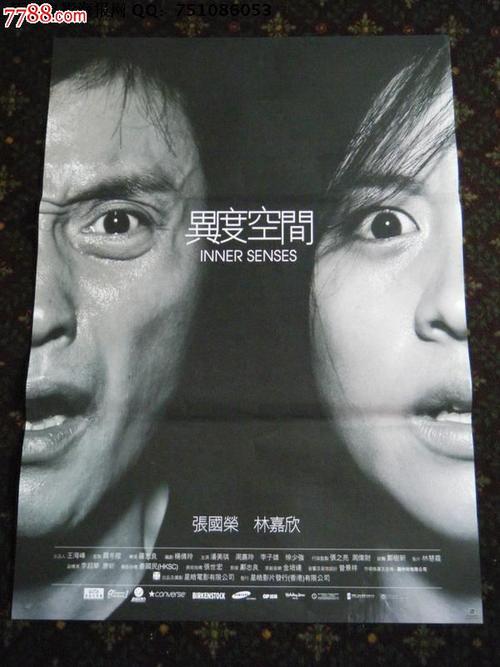 肯普滕应用技术大学学士证书