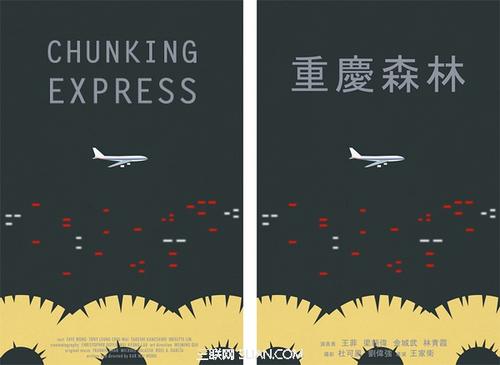 駒澤大学学士毕业证